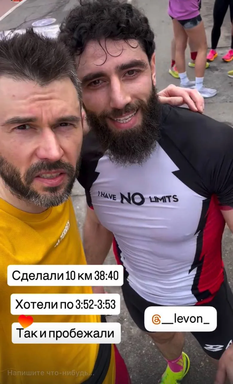 Десятка 38:40 в целевом темпе